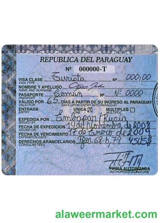 PARAGUAY visa